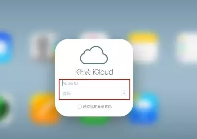 芦淞iPhone维修网点分享如何找回丢失的iPhone 