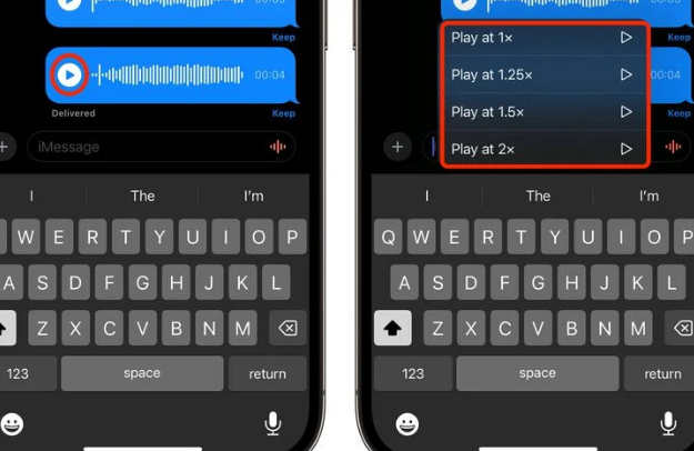 芦淞苹果15维修中心分享iPhone15如何调整音频消息速度 