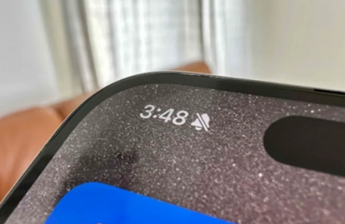 芦淞苹果15pro维修站分享如何隐藏iPhone15Pro上静音铃声图标 