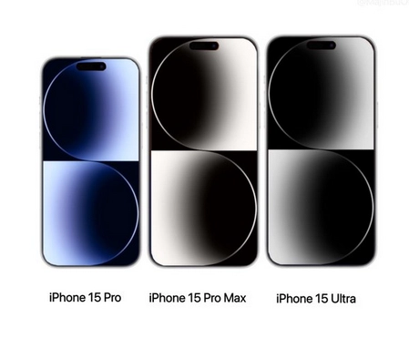 芦淞苹果15维修点分享iPhone15系列有哪些型号 
