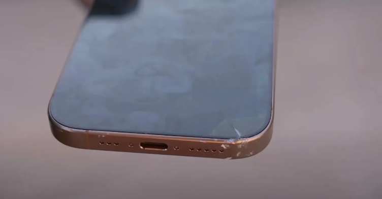芦淞苹果手机维修分享 iPhone 16 Pro边框更窄 